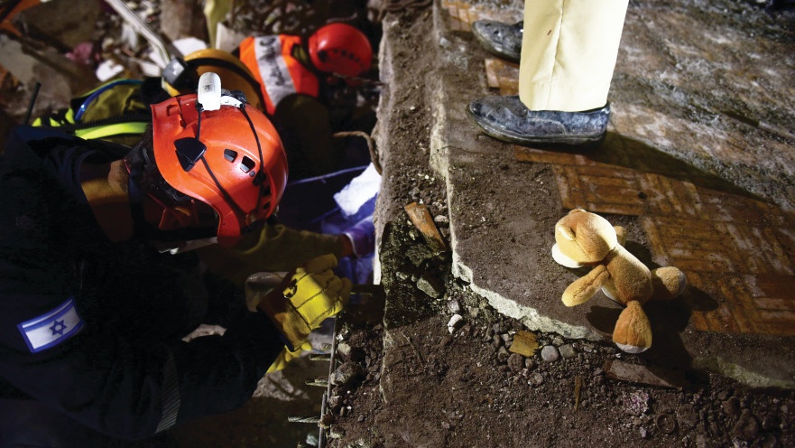 המשלחת הישראלית במקסיקו