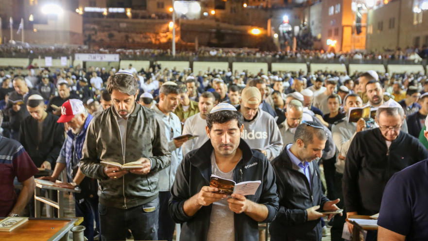 סליחות בכותל