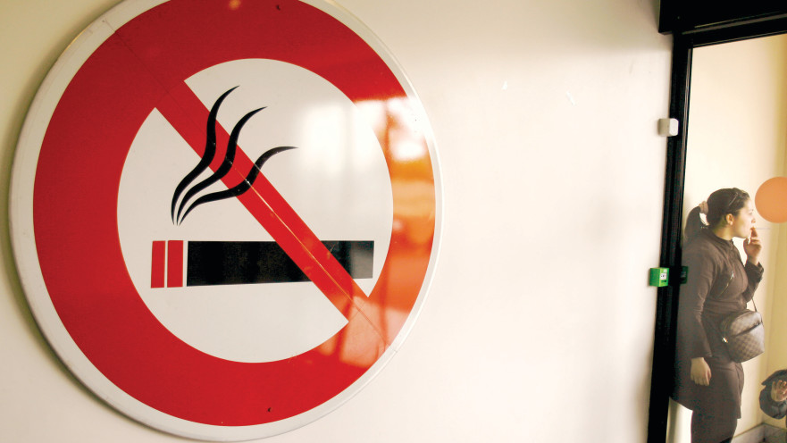 שלט נגד עישון בצרפת