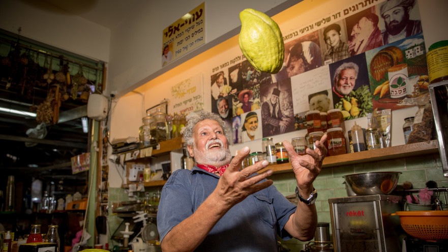 עוזי-אלי חזאי