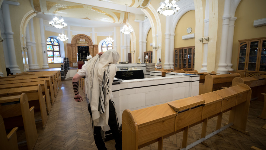 בית כנסת (ארכיון)