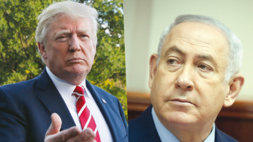 בנימין נתניהו, דונלד טראמפ