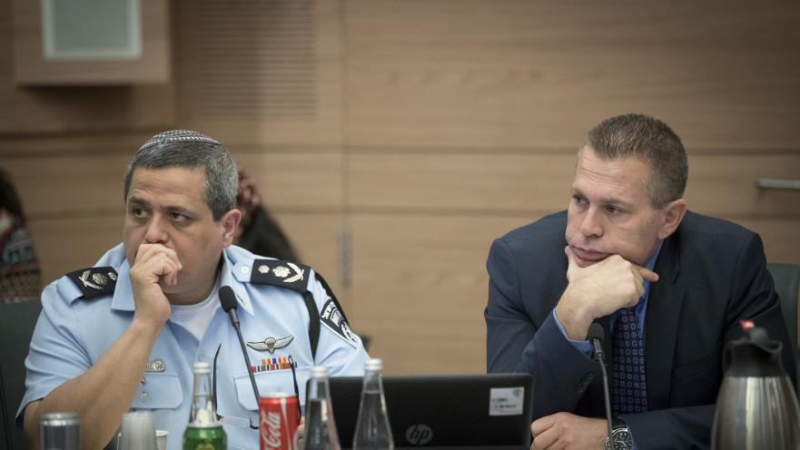 רוני אלשיך, גלעד ארדן