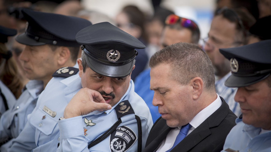 רוני אלשיך, גלעד ארדן