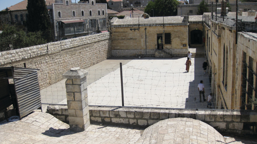 מוזיאון אסירי המחתרות בירושלים 