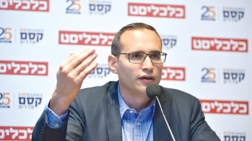 איתי בן זאב