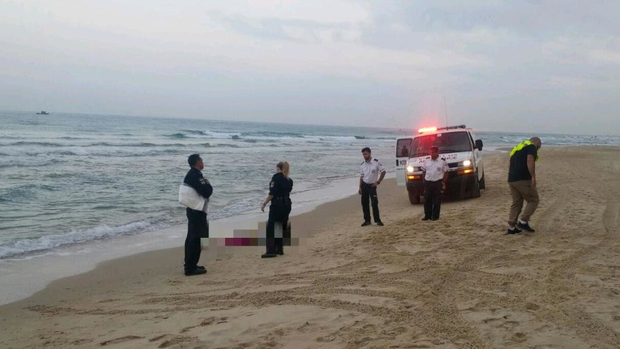 אירוע הטביעה בנתניה