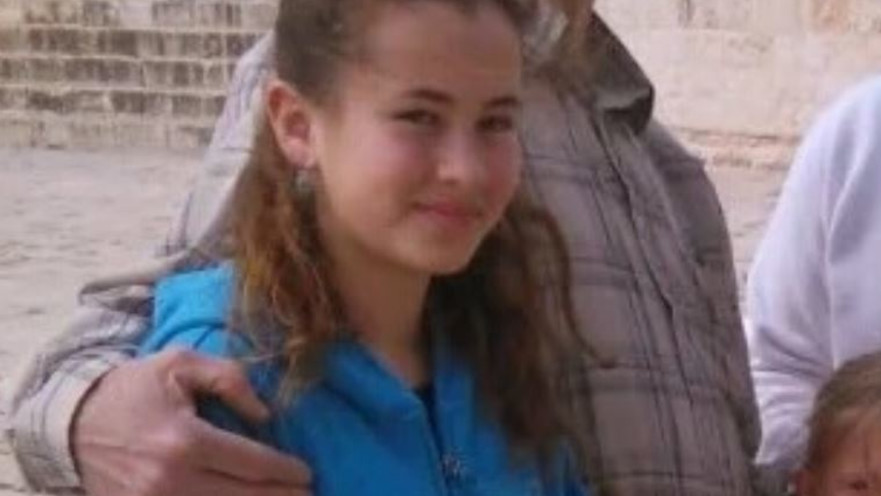 הלל אריאל ז"ל