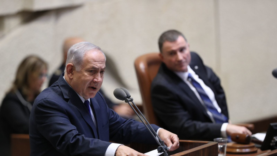 בנימין נתניהו ויולי אדלשטיין