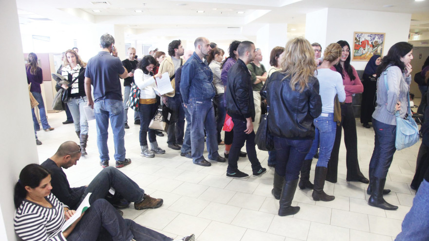 לשכת התעסוקה בתל אביב, ארכיון (למצולמים אין קשר לכתבה)