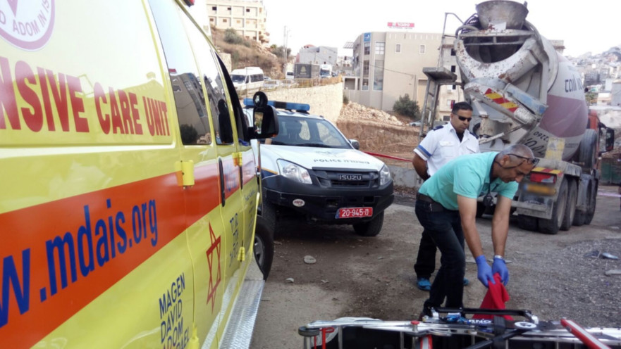 תאונת דרכים באום אל פחם