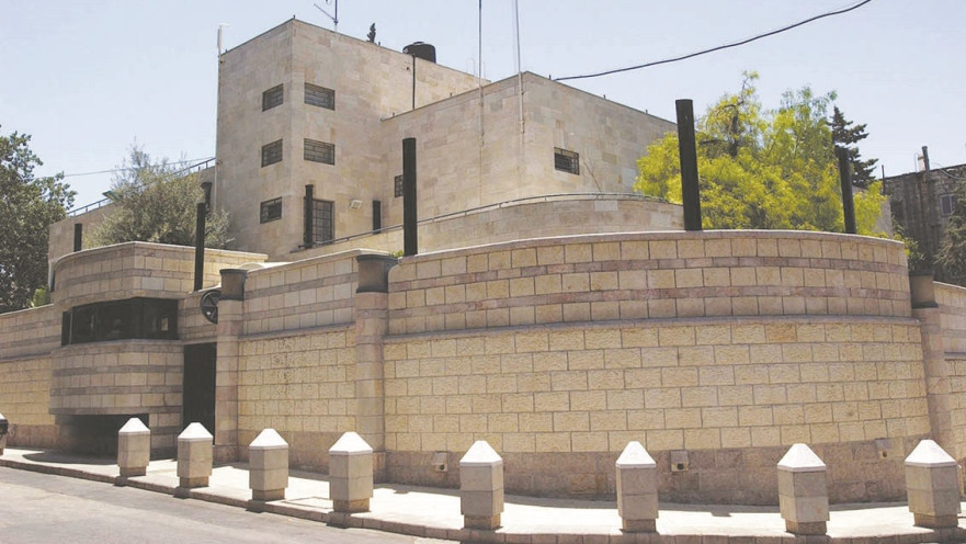 מעון ראש הממשלה בירושלים