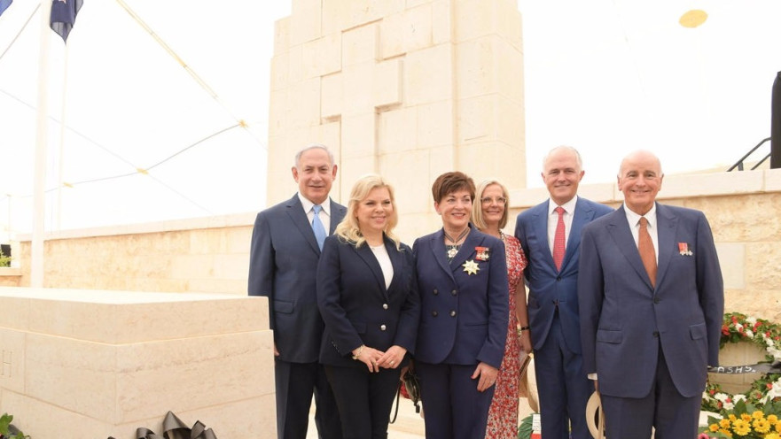 נתניהו יחד עם ר"מ אוסטרליה ומושלת ניו זילנד