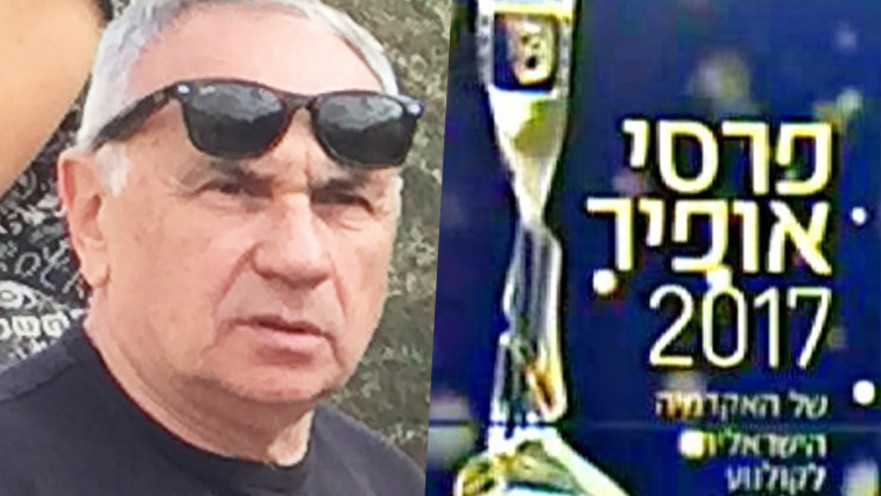 טומי לנג