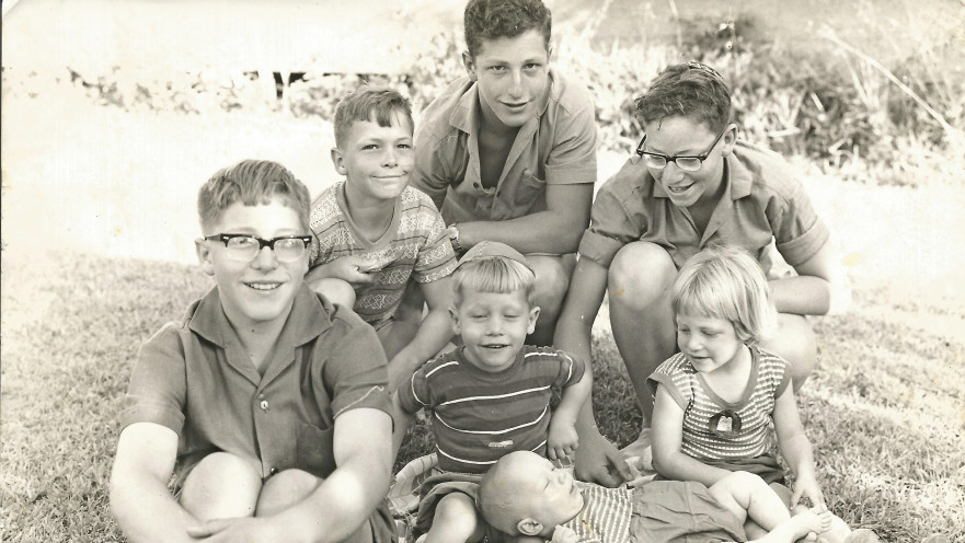 "המחברות של אליש"