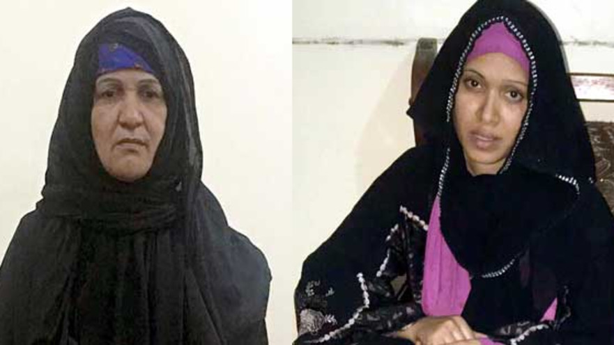 האם מוחמד (מימין) וחמותה