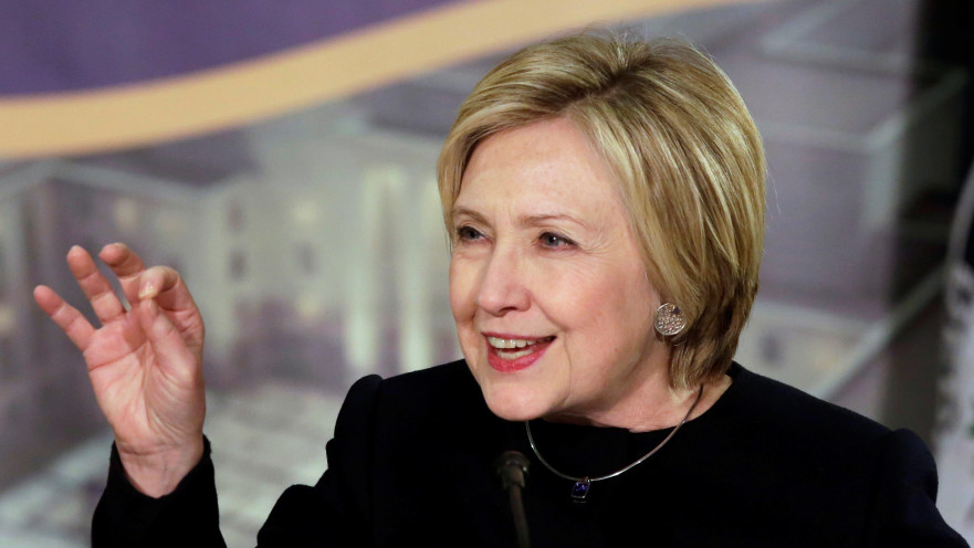 הילרי קלינטון