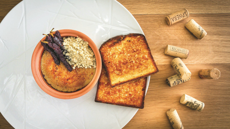 מריפוסה ברולה