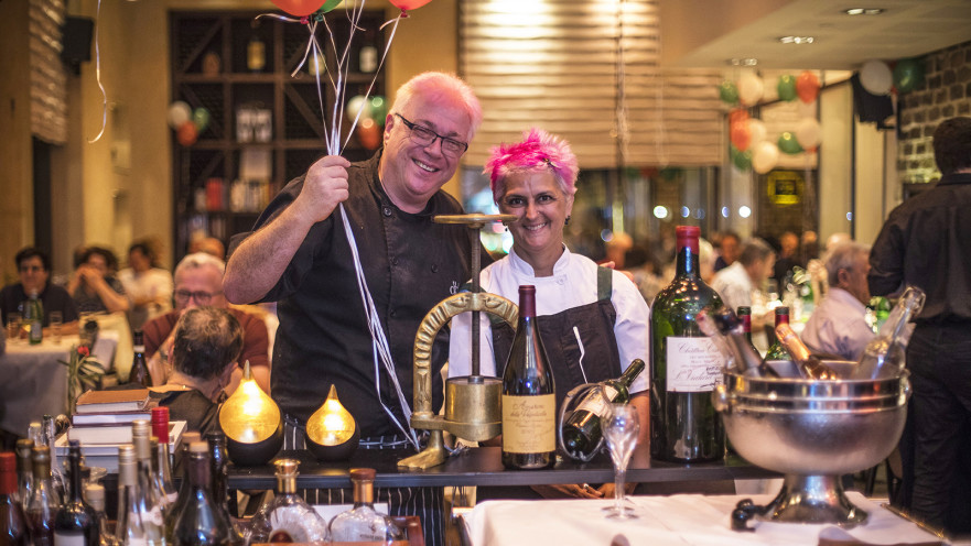 כריסטינה ברוורמן וויקטור גלוגר