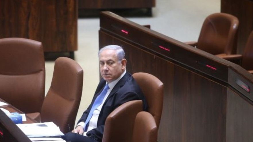 בנימין נתניהו