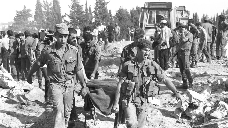 אסון צור השני