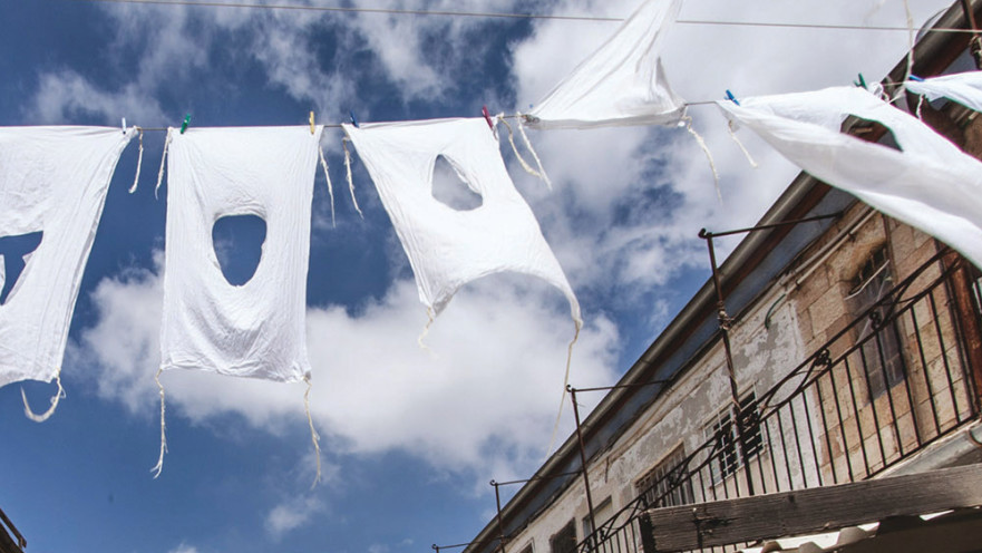 כריכת הספר "קשר לאחד"