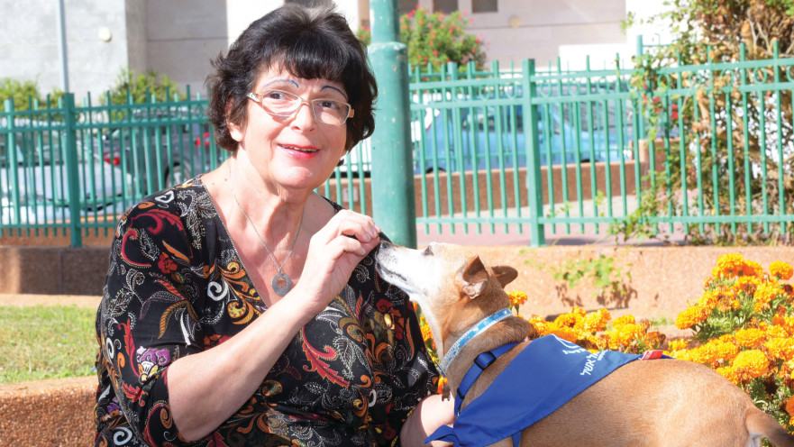 ירדנה נורנברג עם הכלב