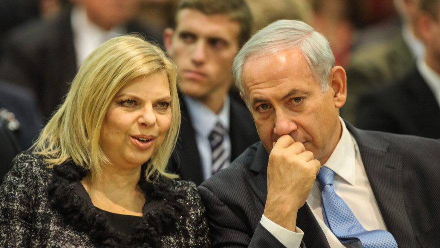 בנימין ושרה נתניהו 