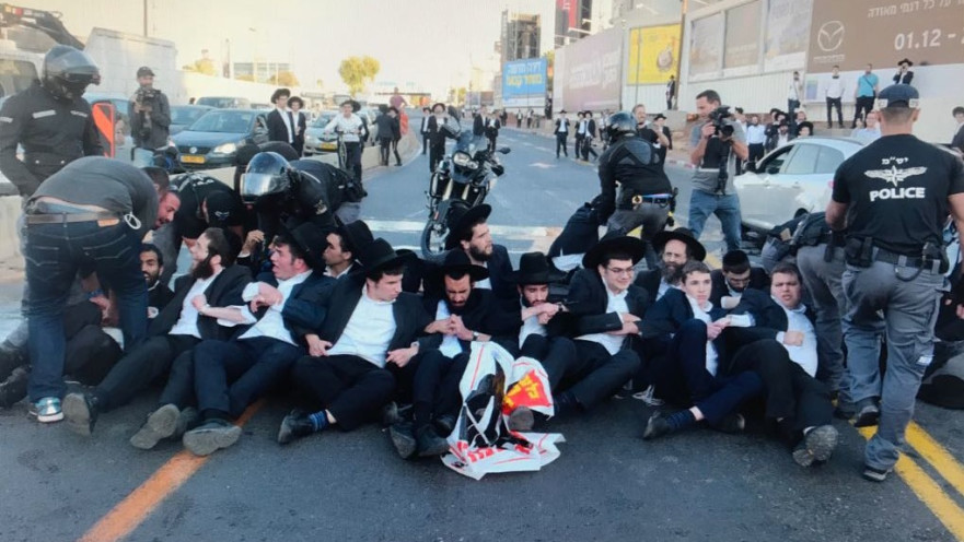 הפגנת החרדים בבני ברק