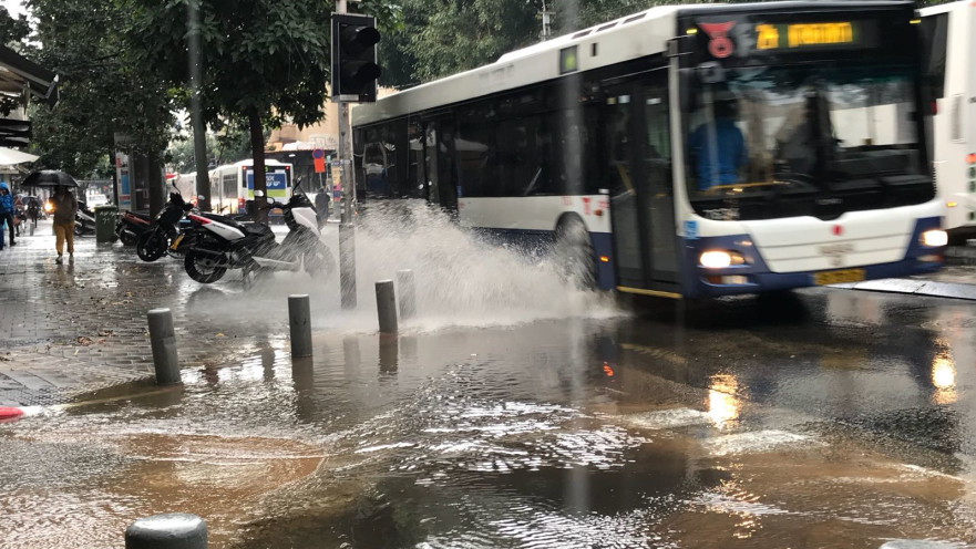 גשם בגוש דן 