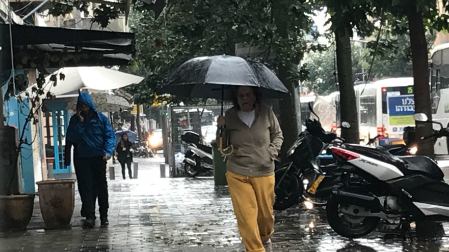 גשם בגוש דן 