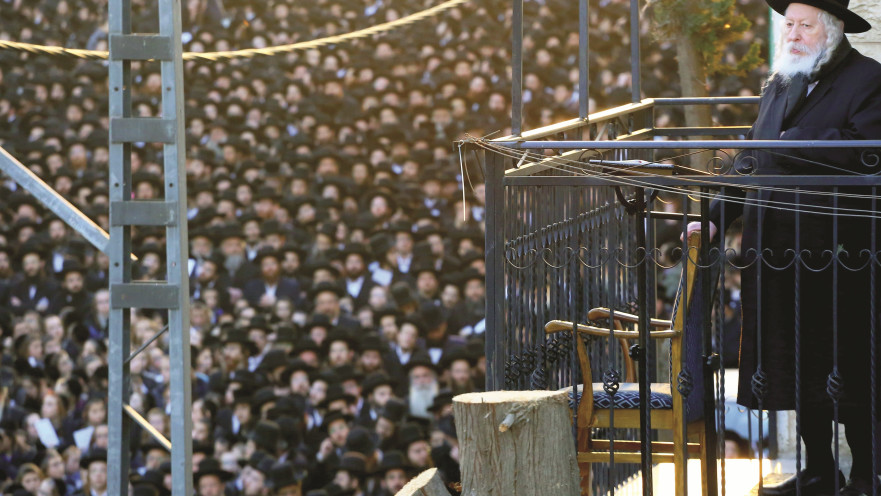 האדמו"ר מגור, הרבי יעקב אריה אלתר