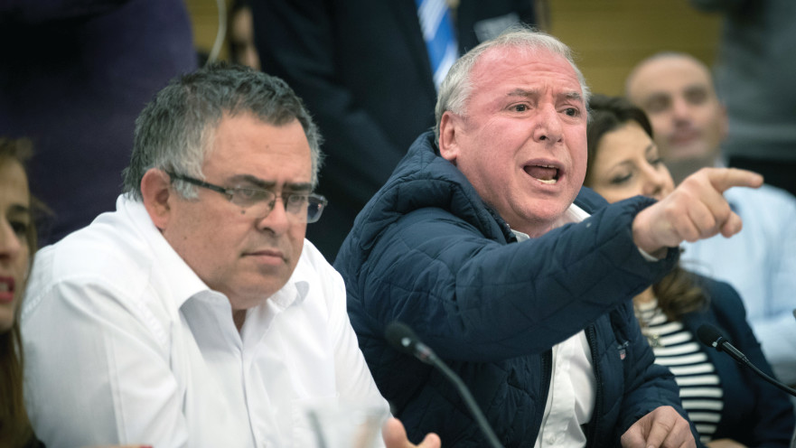 ביטן ואמסלם 