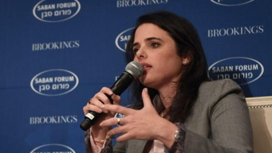 שרת המשפטים איילת שקד 