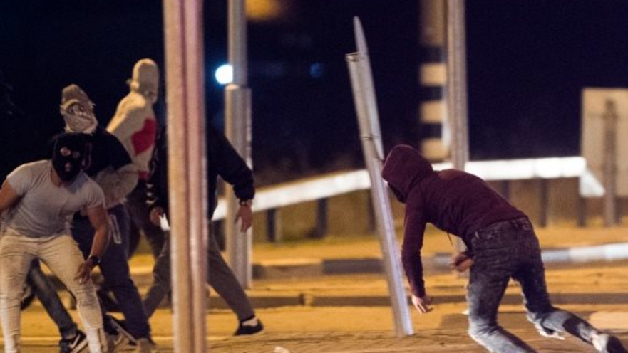 הפגנה אלימה בוואדי ערה