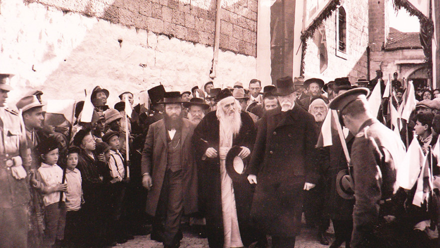 תומאס מסריק (שלישי מימין) בירושלים