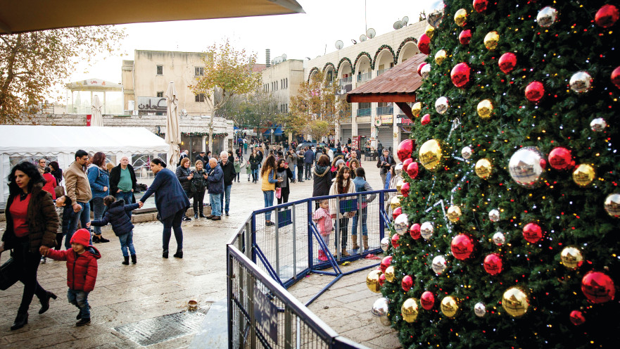 נצרת בכריסמס