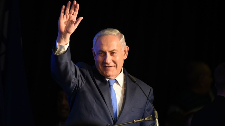 בנימין נתניהו בכפר המכביה