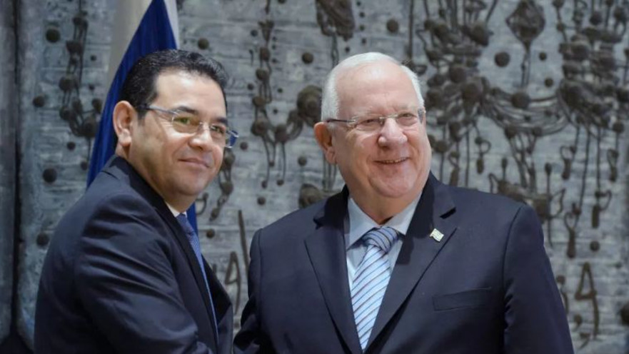 הנשיא ריבלין עם נשיא גואטמלה, ג'ימי מוראלס