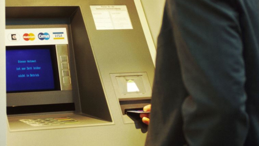 הוא התחיל! צעיר נעצר לאחר שגרם לנזק רב לכספומט