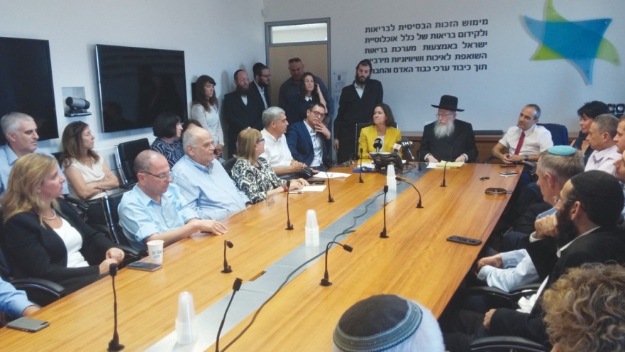 דיוני ועדת סל התרופות, ארכיון (