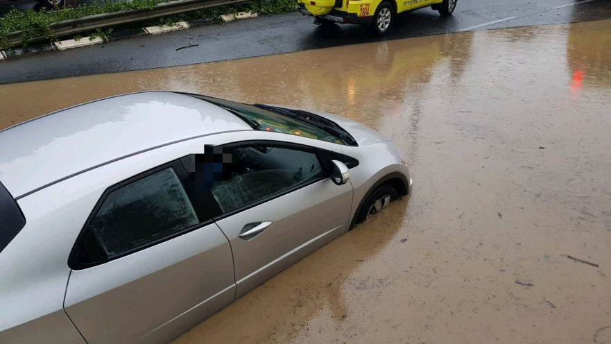 הצפות בחיפה