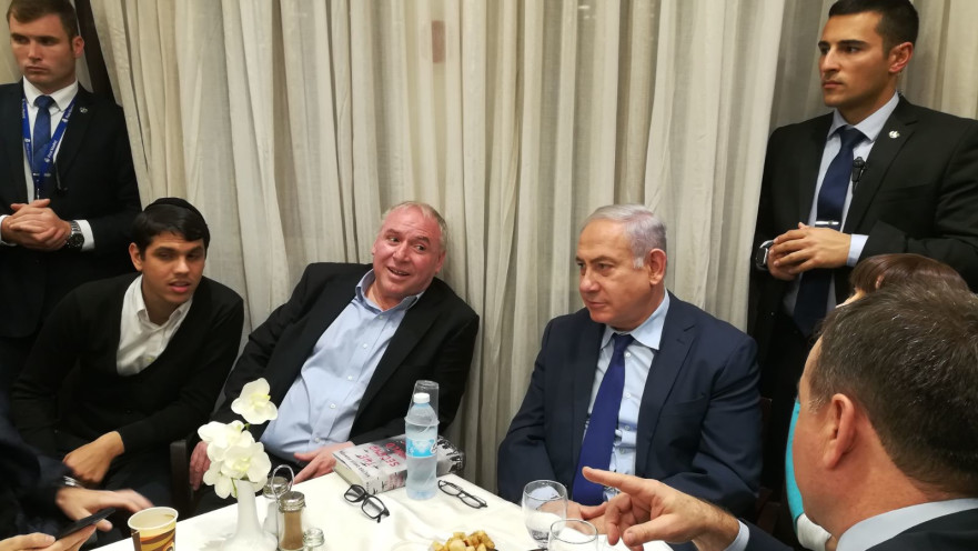 בנימין נתניהו ודוד אמסלם במזנון הכנסת