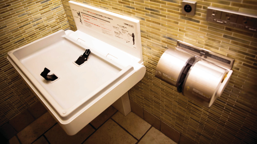 פינת החתלה ציבורית