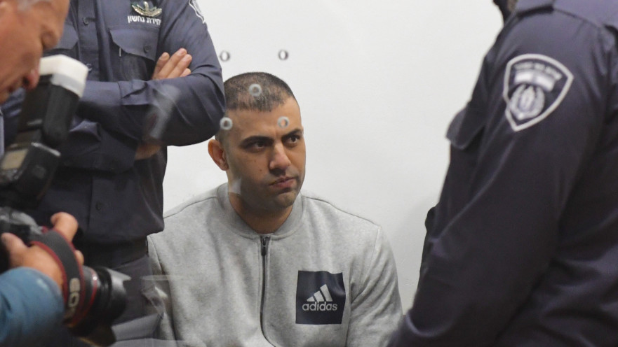 עודה קוטייר