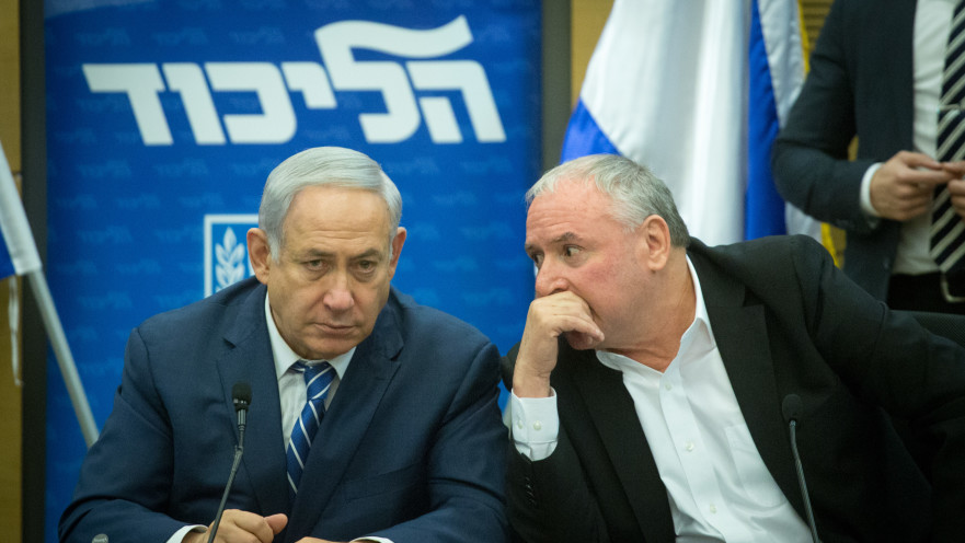 דוד אמסלם, בנימין נתניהו