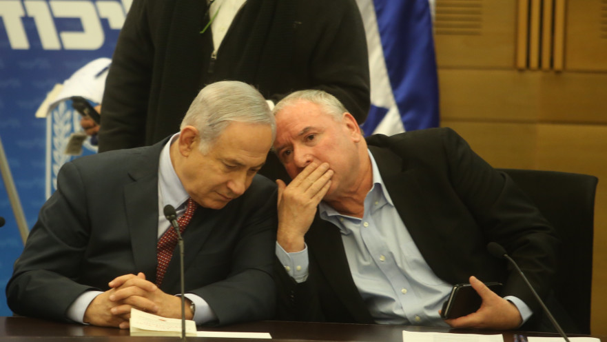 דוד אמסלם, בנימין נתניהו