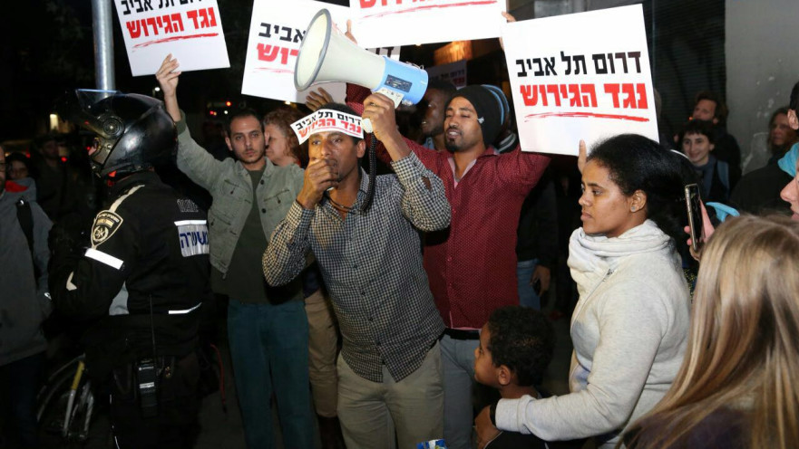 הפגנת התמיכה בנתינים הזרים