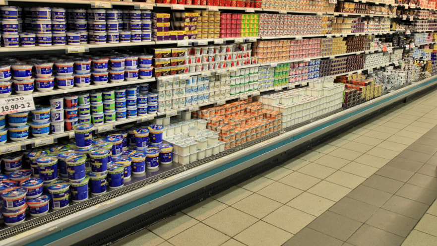 מוצרים בסופרמרקט