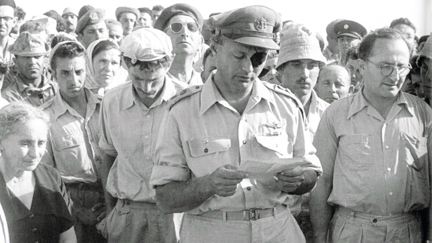 דיין נואם בלויה של רועי רוטברג